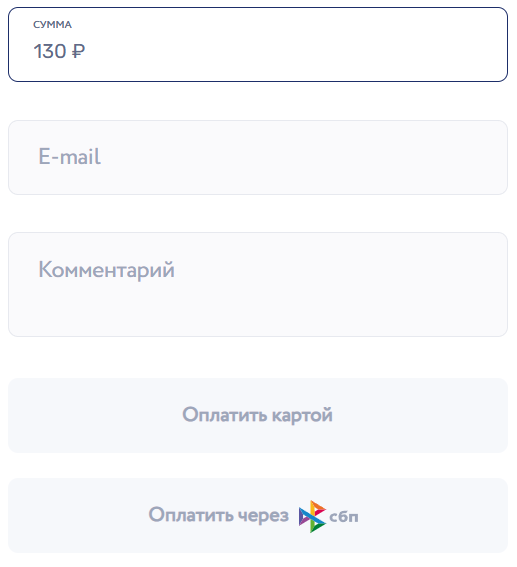 Тестирование на соц контракт Вопросы и Ответы